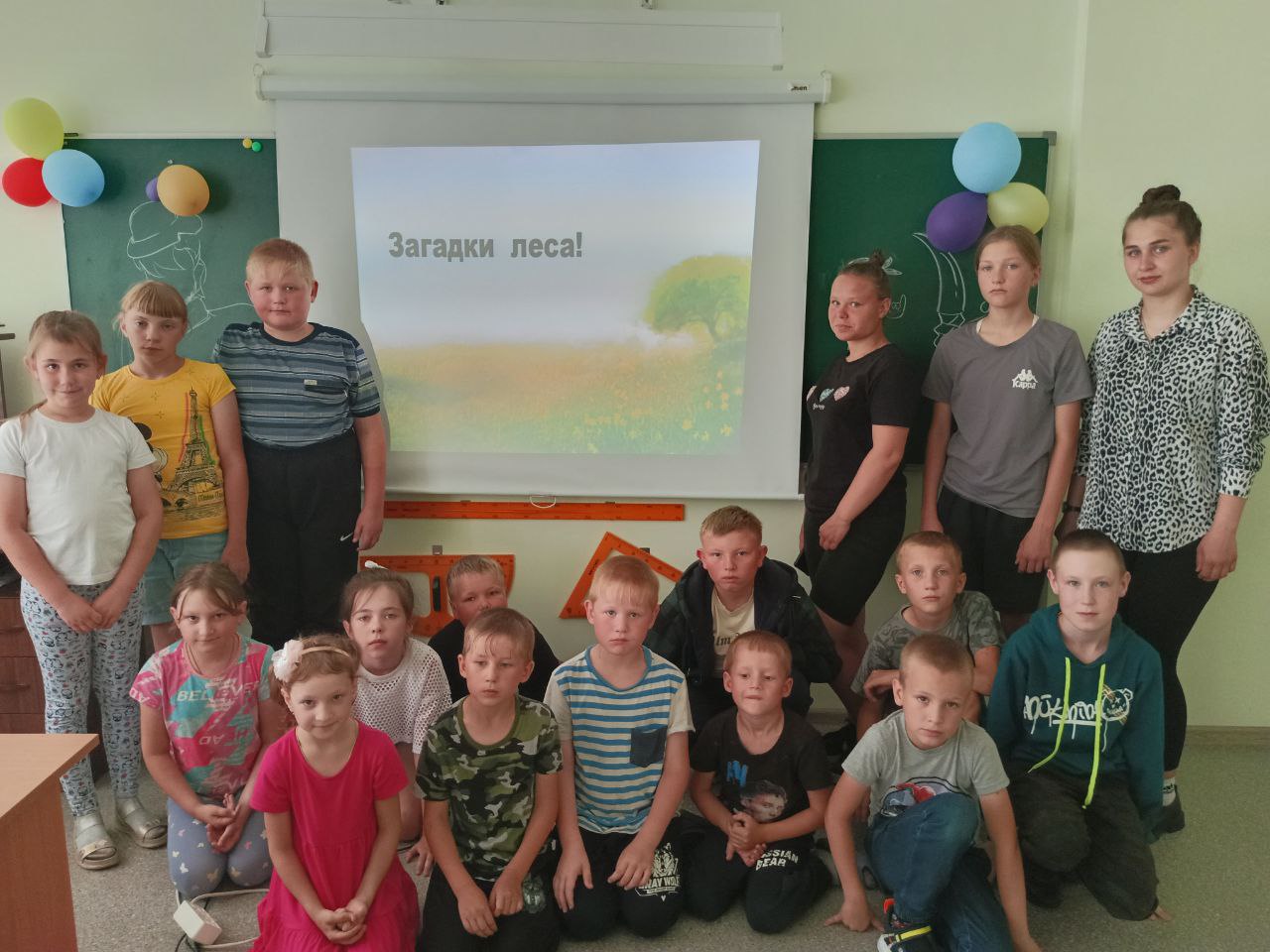 Лагерь &amp;quot;Здоровейка&amp;quot;, день 5. День леса.