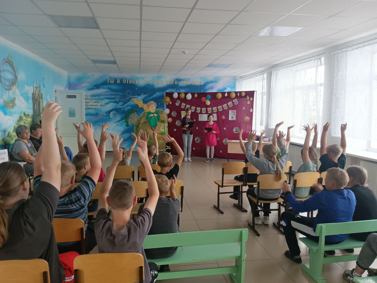 Лагерь &amp;quot;Здоровейка&amp;quot;, день 15. День закрытия лагеря.